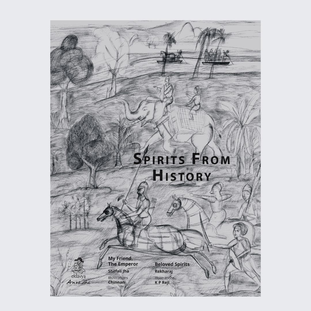 Spirits from History