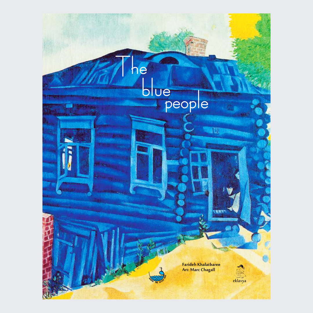 The Blue People