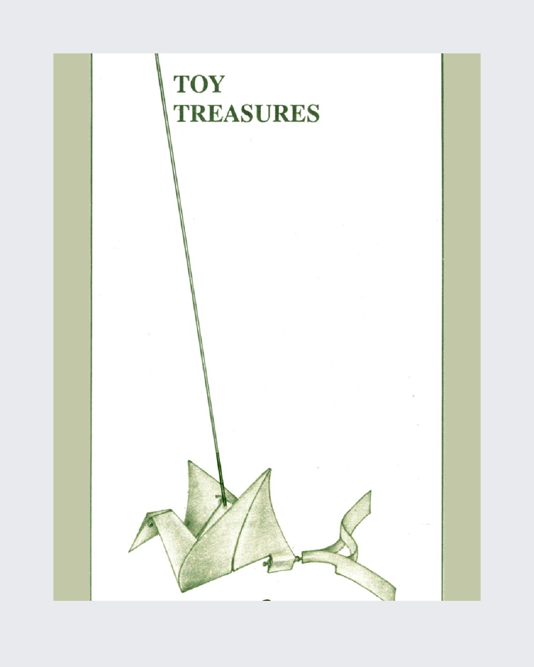 Khilono Ka Khazana - Toy treasure