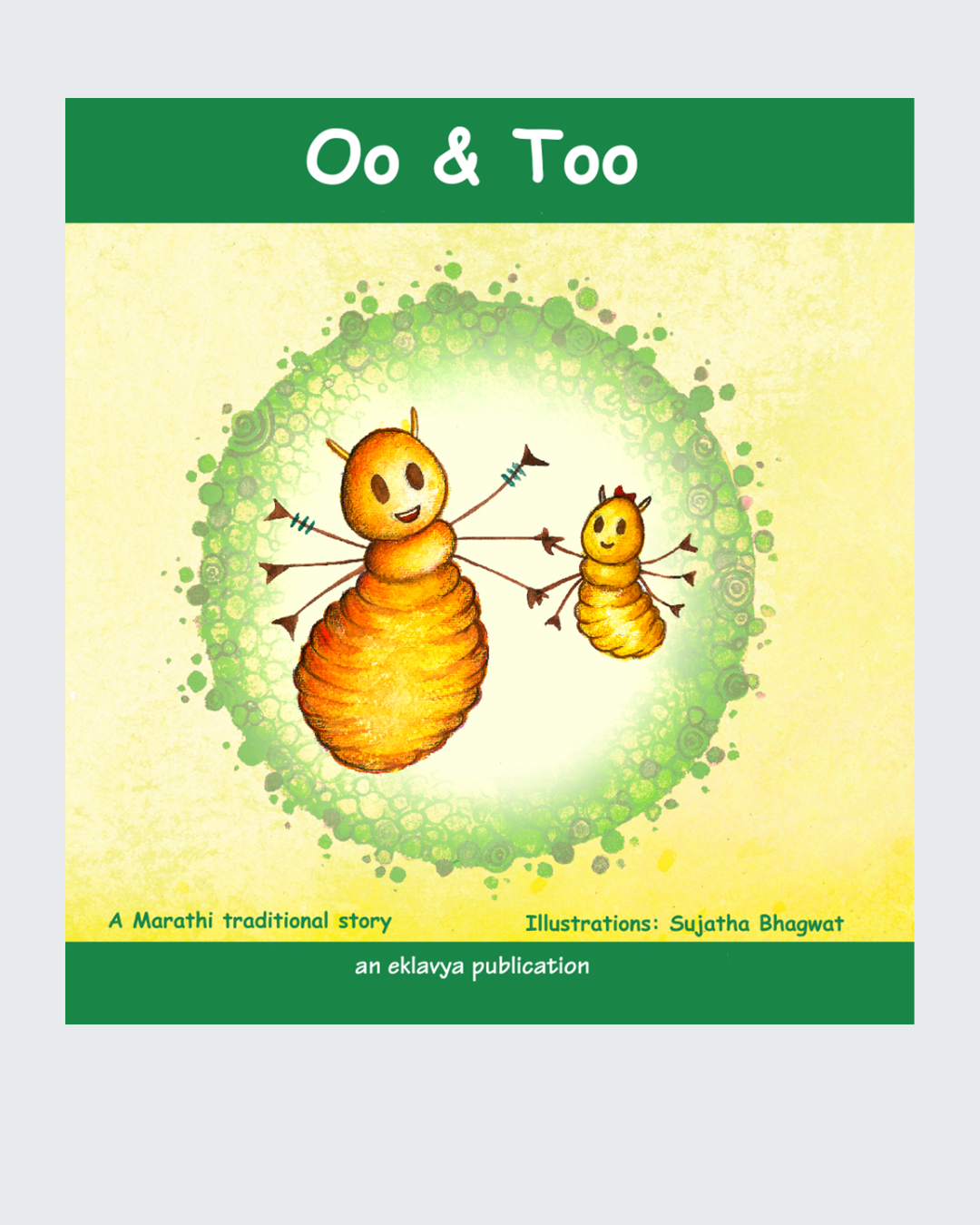 Oo & Too