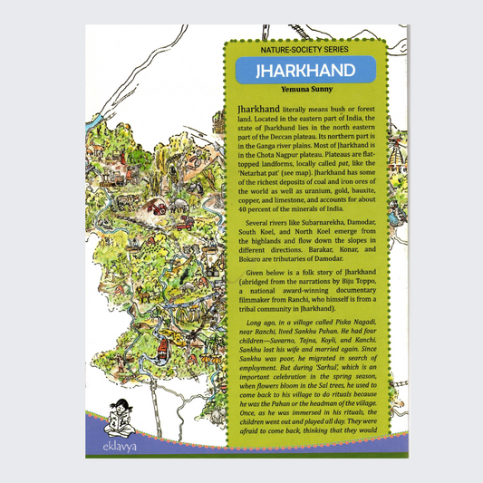 Nature Society Series (Jharkhand Map)