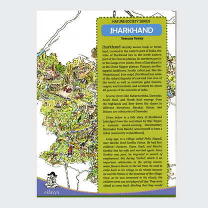Nature Society Series Set - Set of 10 State Maps