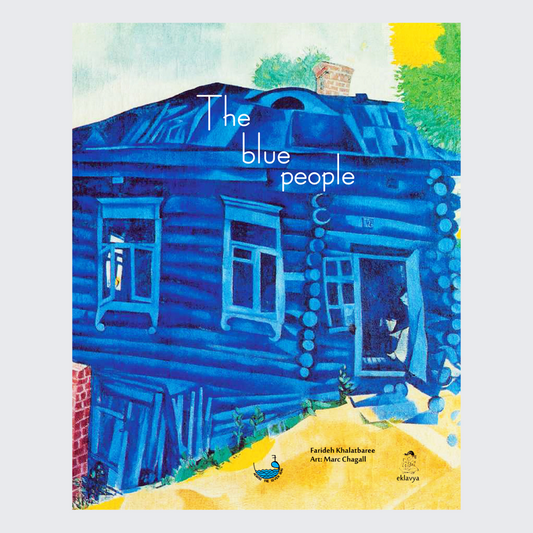 The Blue People