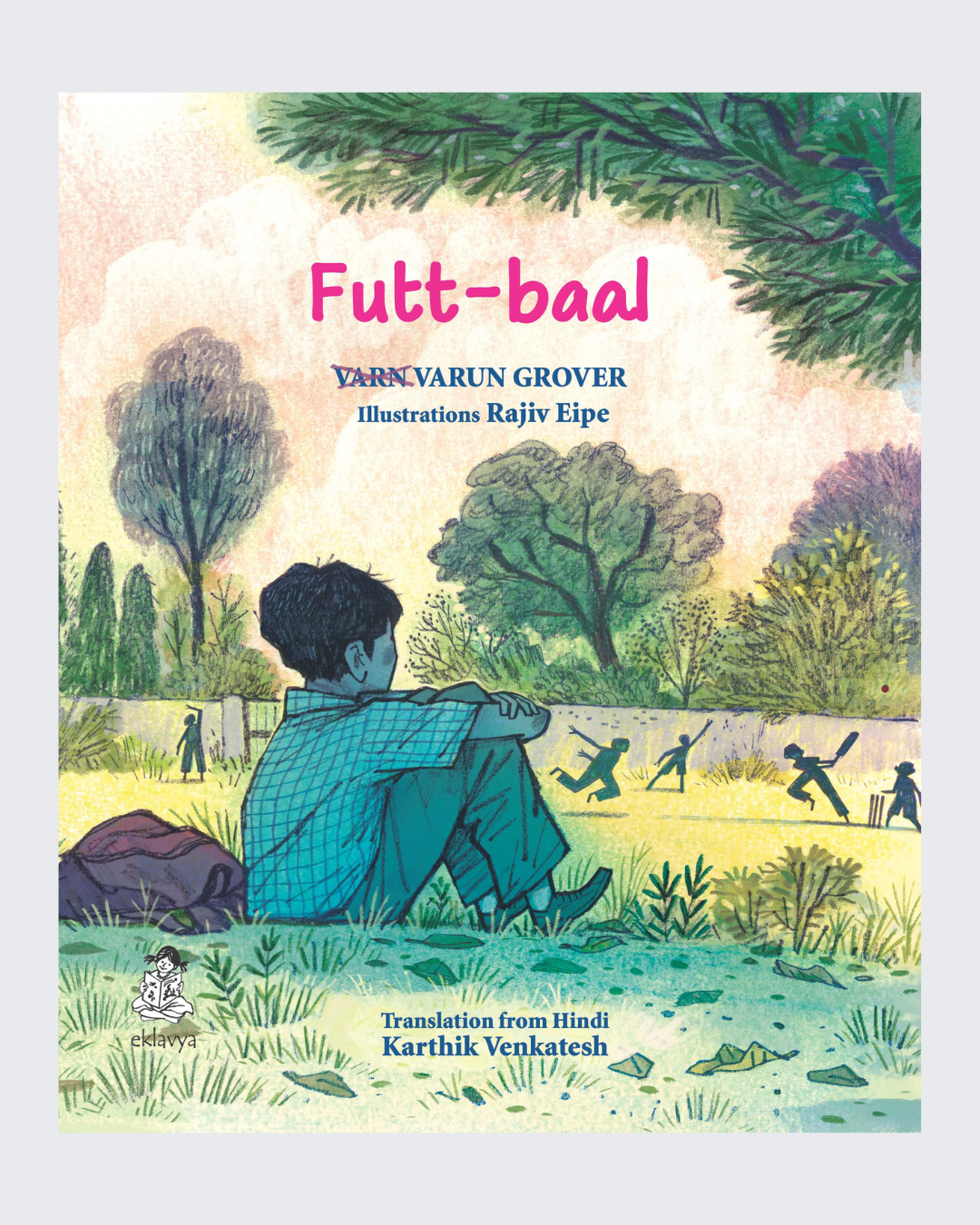 Futt-Baal (English)