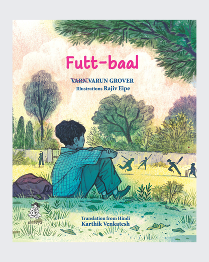 Futt-Baal (English)