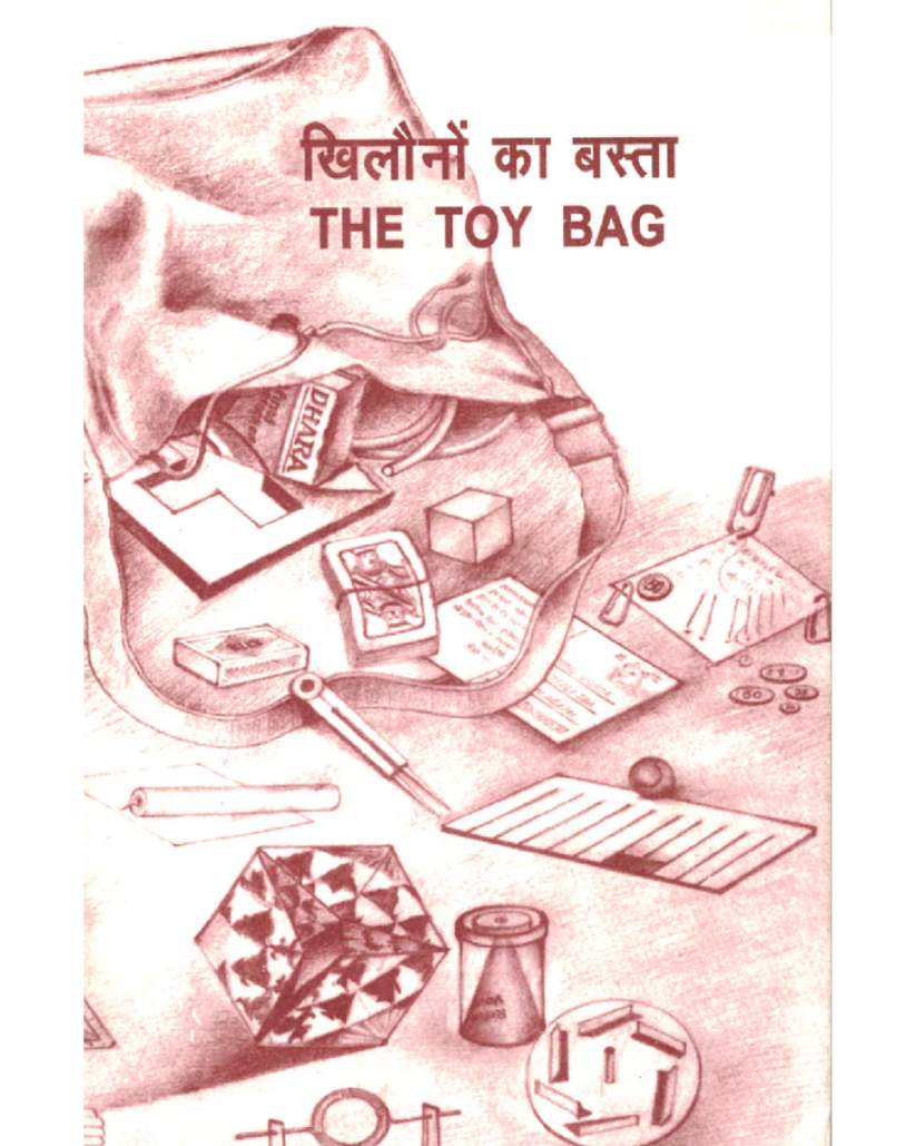 Karna Aur Seekhna - Set of 4 Books