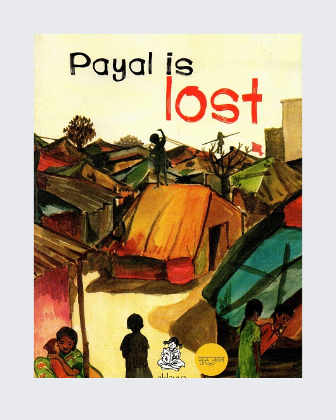 Payal Is Lost