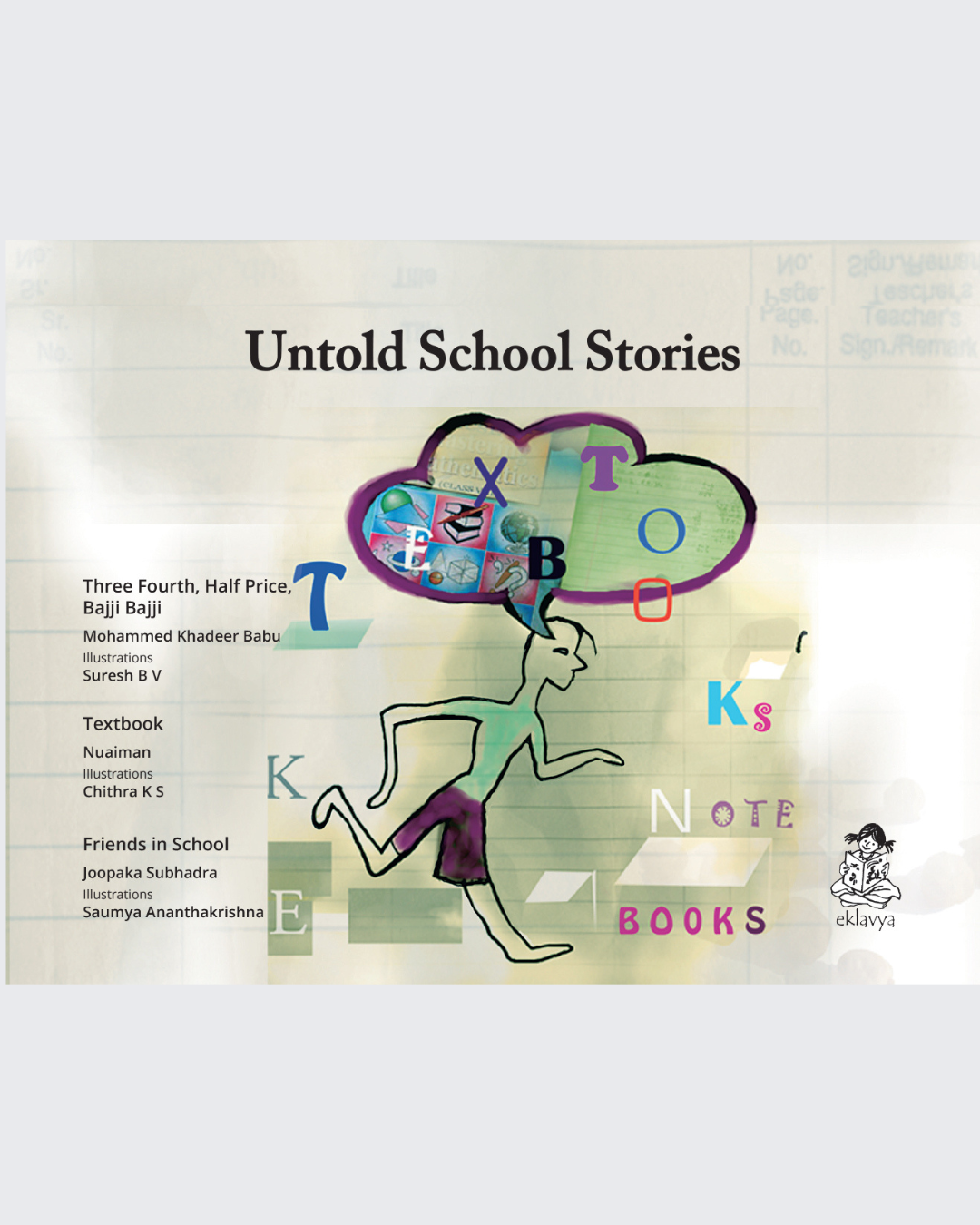 Untold School Stories
