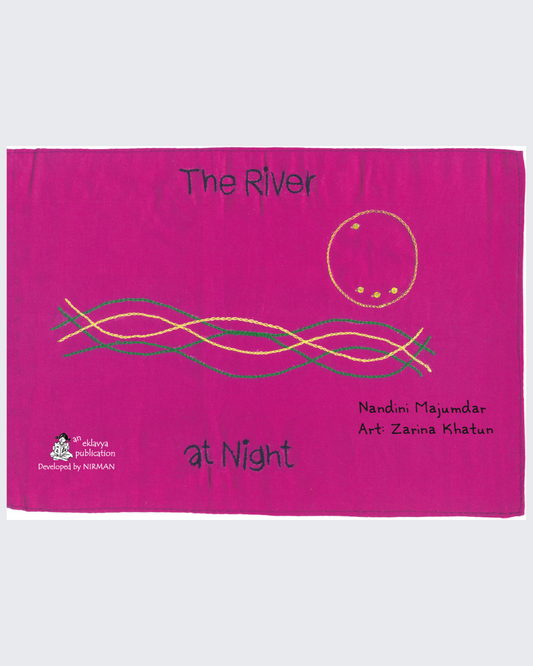 The River at Night