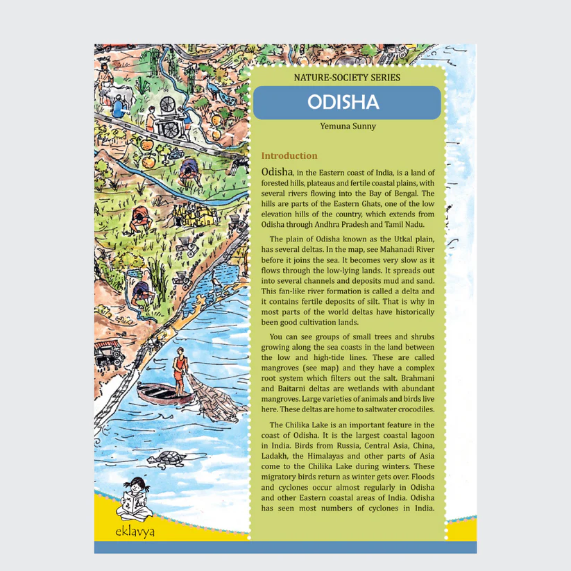 Nature Society Series Set - Set of 10 State Maps