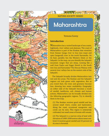 Nature Society Series Set - Set of 10 State Maps