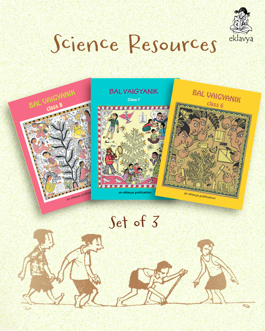 Bal Vaigyanik for Class 6, 7 and 8 Set of 3 workbooks