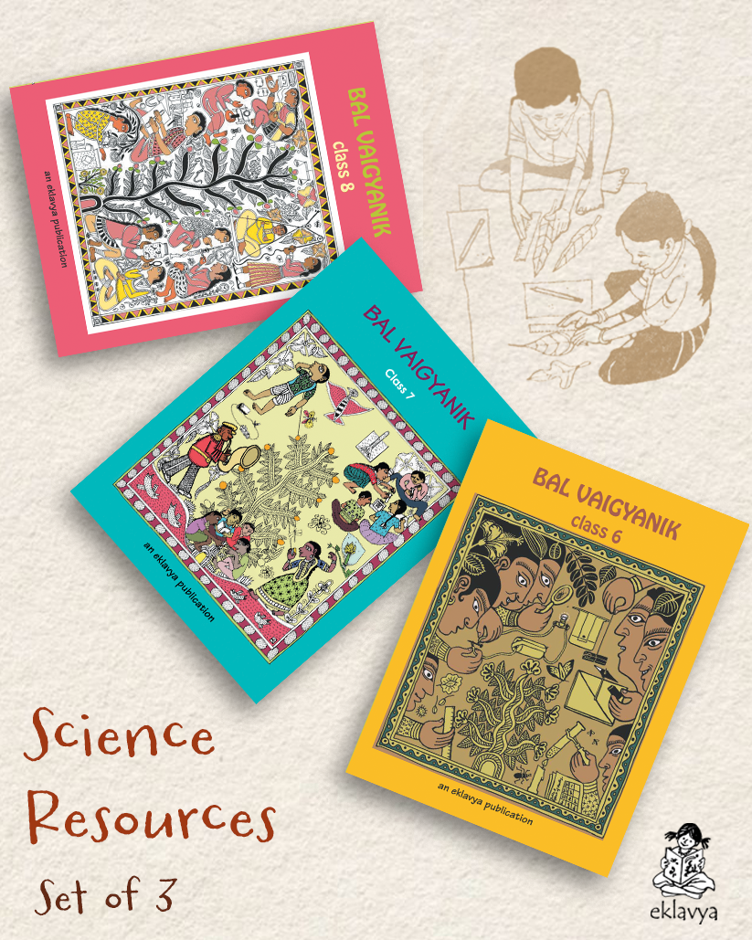 Bal Vaigyanik for Class 6, 7 and 8 Set of 3 workbooks